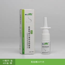 复方薄荷油抑菌液10ml