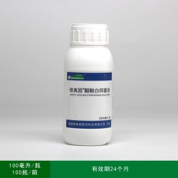 5%醋酸白抑菌液100ml