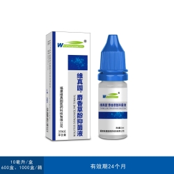 麝香草酚抑菌液10ml