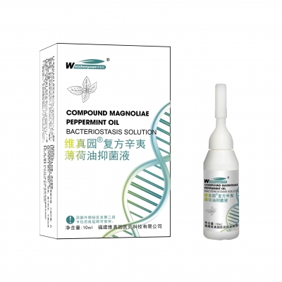 复方辛夷薄荷油抑菌液
