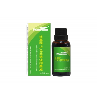 5%卢戈氏碘液抑菌液30ml