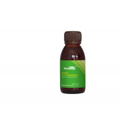 5%卢戈氏碘液抑菌液120ml