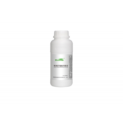 5%醋酸抑菌液500ml