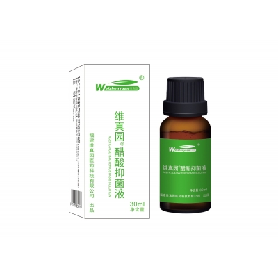 5%醋酸抑菌液30ml